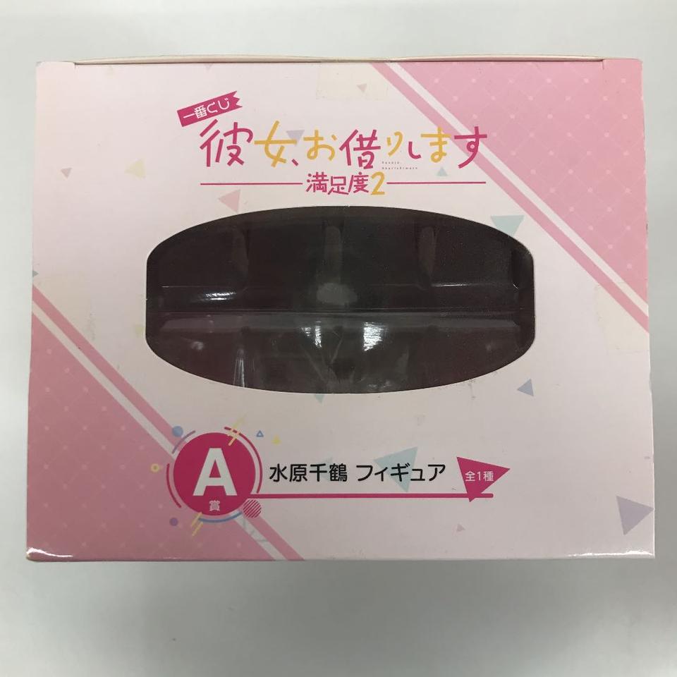 Premio Ichiban Kuji Chizuru Mizuhara Una figura di livello di soddisfazione di Rent-A-Girlfriend 2