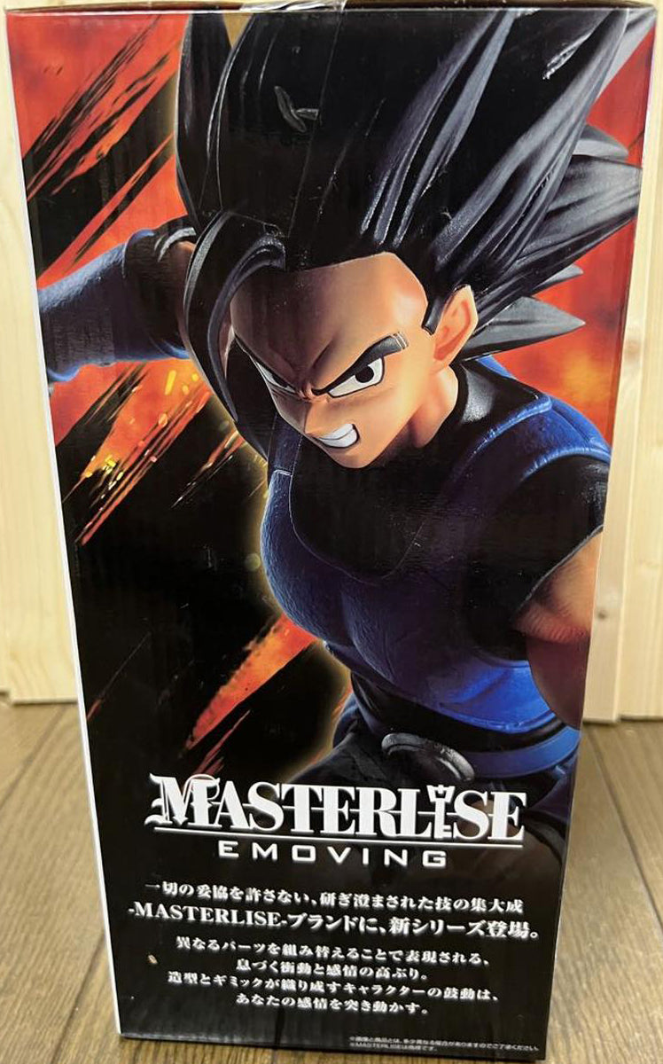 Ichiban Kuji Shallot Figure Dragon Ball Battle of World Buy