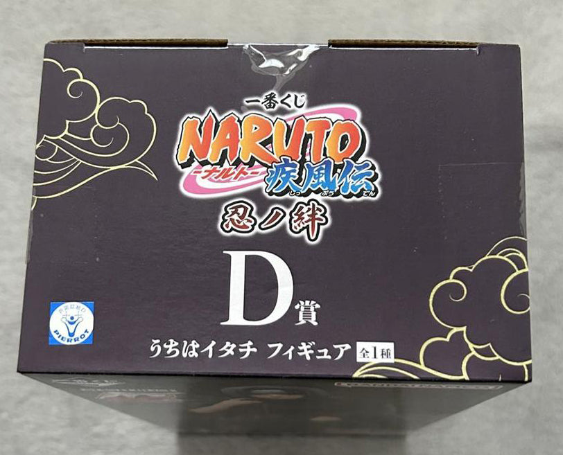 Ichiban Kuji Prize D Itachi Figure