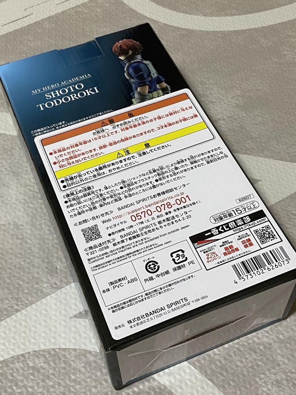 Ichiban Kuji Shoto Todoroki Prize E Figure MHA MATE Buy