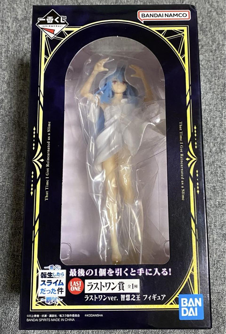 Ichiban Kuji Slime Ambition Raphael Figure Last One Prize Buy