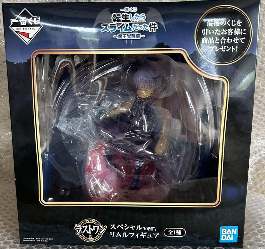 Ichiban Kuji Slime Demon Lord Awakening Rimuru Figure Last One Prize Buy