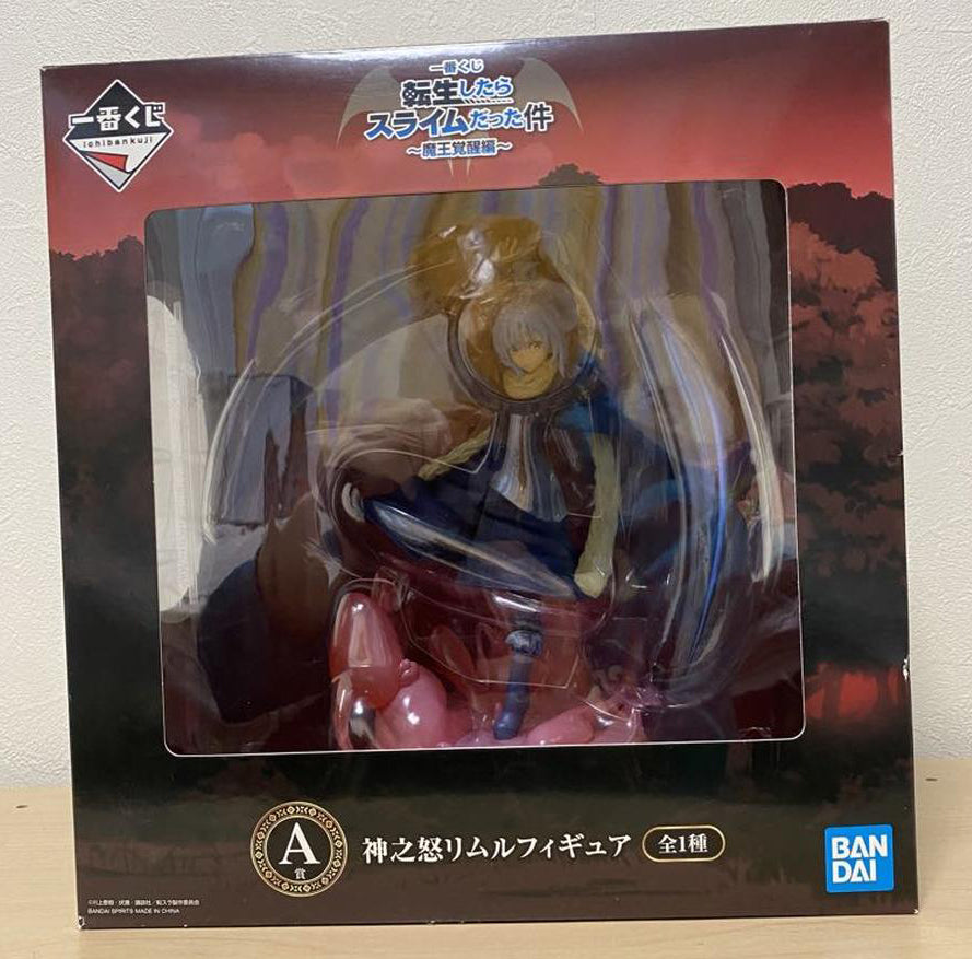 Ichiban Kuji Slime Demon Lord Awakening Rimuru Figure Prize A Buy