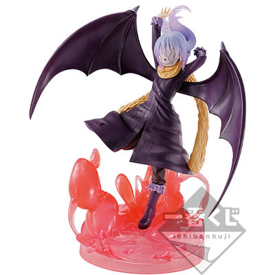 Ichiban Kuji Slime Demon Lord Awakening Rimuru Figure Last One Prize Buy