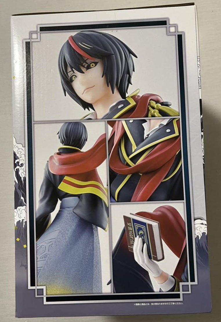 Ichiban Kuji Slime Diablo Kimono Figure Buy