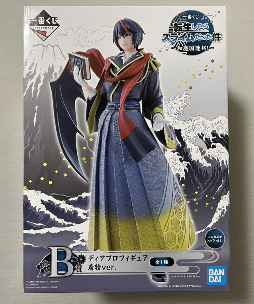 Ichiban Kuji Slime Diablo Kimono Figure for Sale