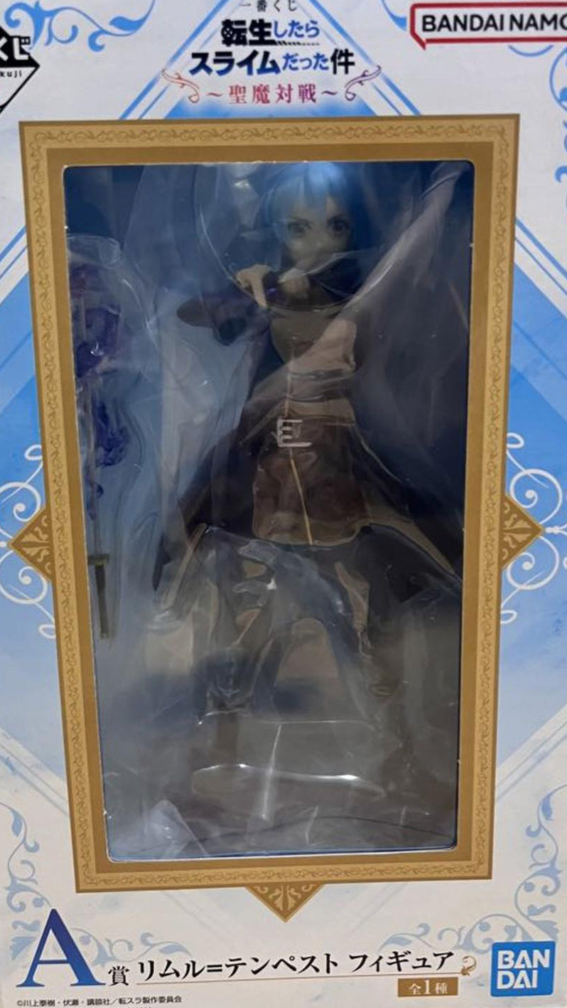 Ichiban Kuji Slime Holy Evil Match A Prize Rimuru Tempest Figure for Sale