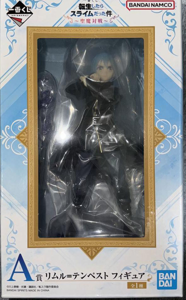 Ichiban Kuji Slime Holy Evil Match A Prize Rimuru Tempest Figure Buy