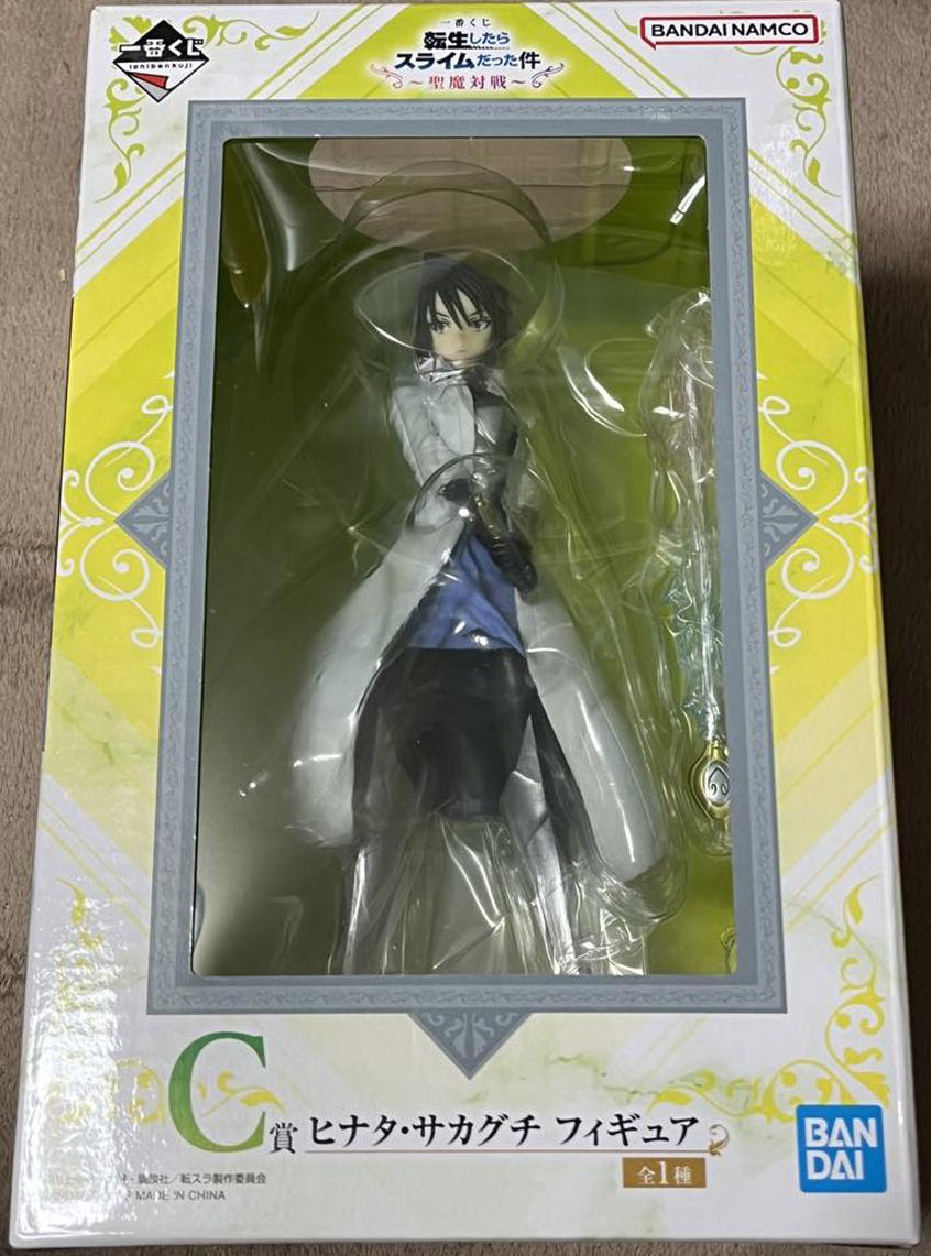 Ichiban Kuji Slime Holy Evil Match Hinata Sakaguchi Figure for Sale