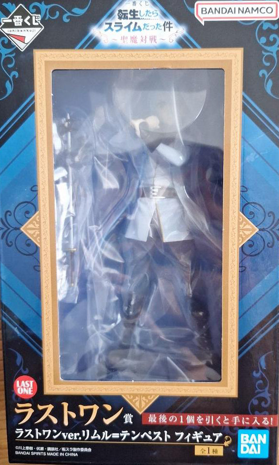 Ichiban Kuji Slime Holy Evil Match Last One Prize Rimuru Tempest Figure for Sale