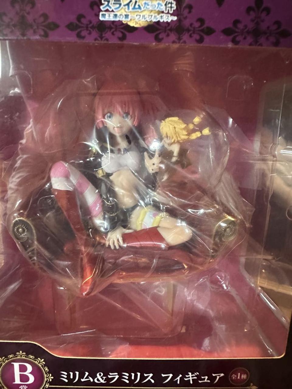 Ichiban Kuji Slime Milim & Ramiris Figure for Sale