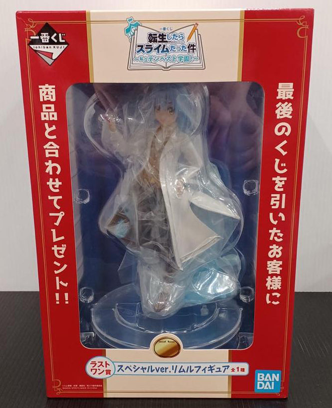 Ichiban Kuji Slime Private Tempest School Rimuru Figure Last One Prize Buy