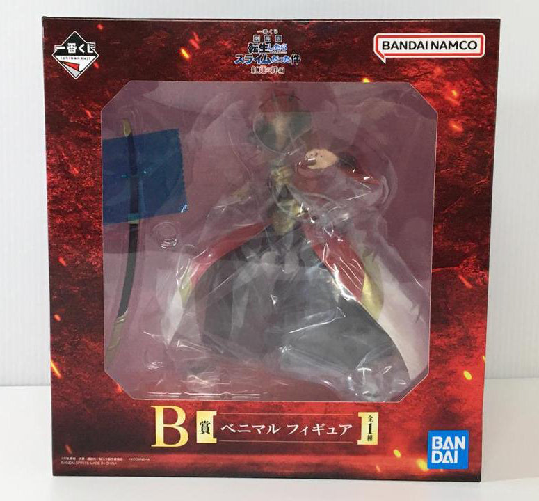 Ichiban Kuji Slime Red Lotus Bond Edition Prize B Benimaru Figure Buy