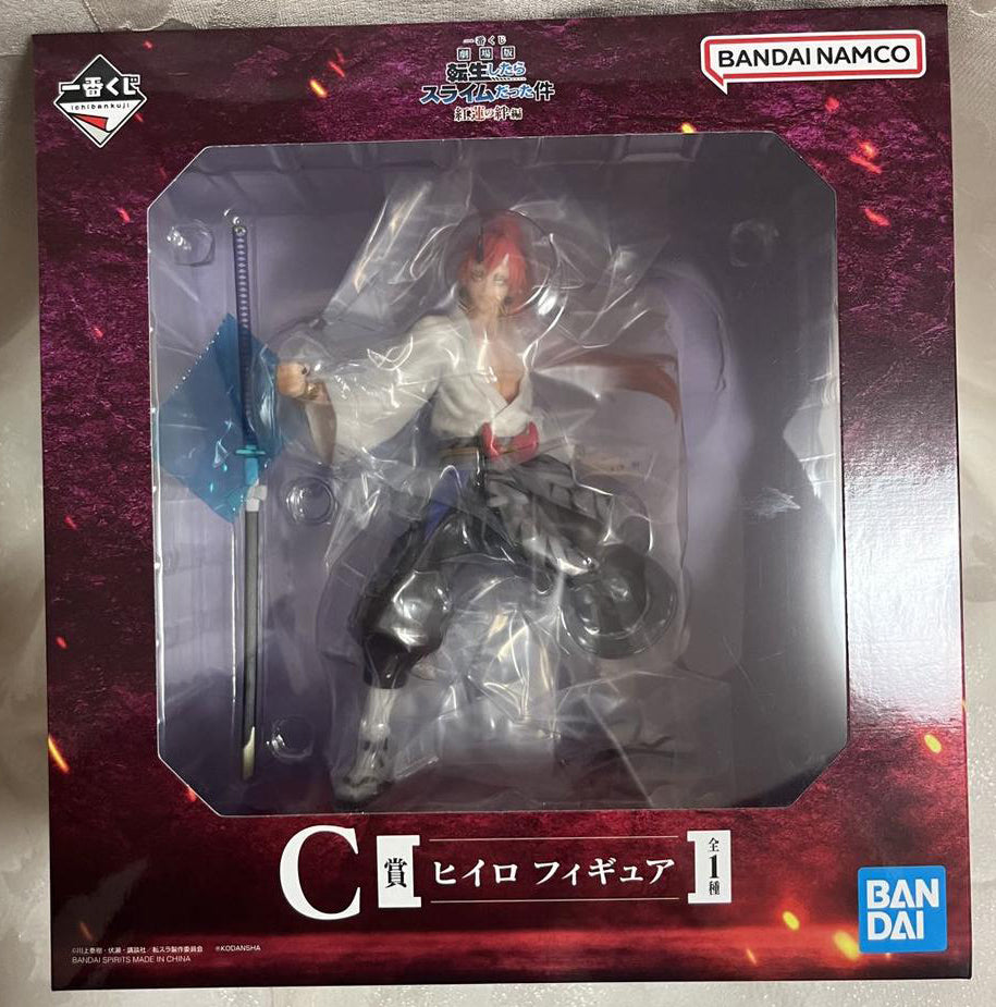 Ichiban Kuji Slime Red Lotus Bond Edition Hiiro Figure Buy