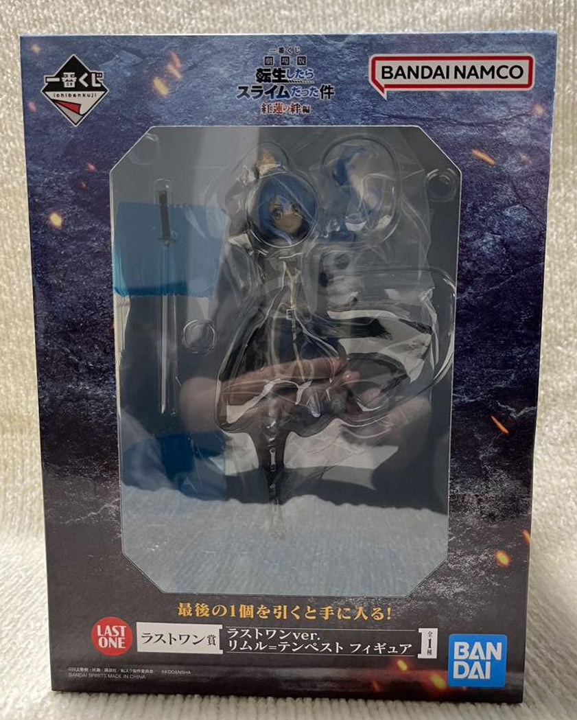 Ichiban Kuji Slime Red Lotus Bond Edition Rimuru Tempest Figure Last One Prize Buy