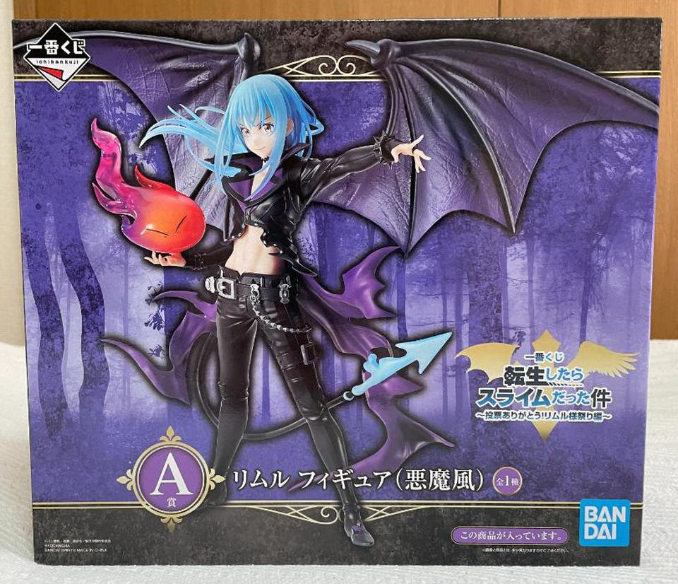 Ichiban Kuji Slime Rimuru Devil Style Figure Prize A for Sale
