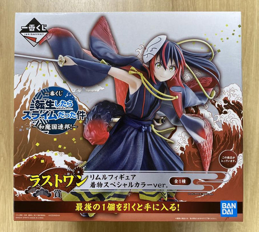 Ichiban Kuji Slime Rimuru Kimono Figure Last One Prize for Sale