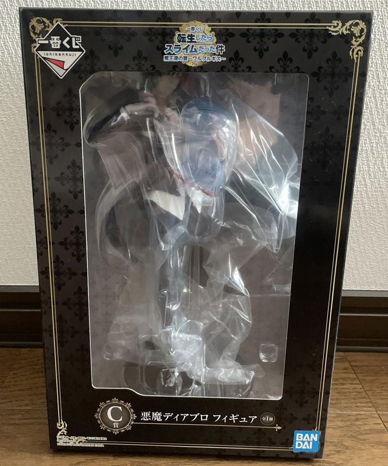Ichiban Kuji Slime Walpurgis Diablo Figure for Sale