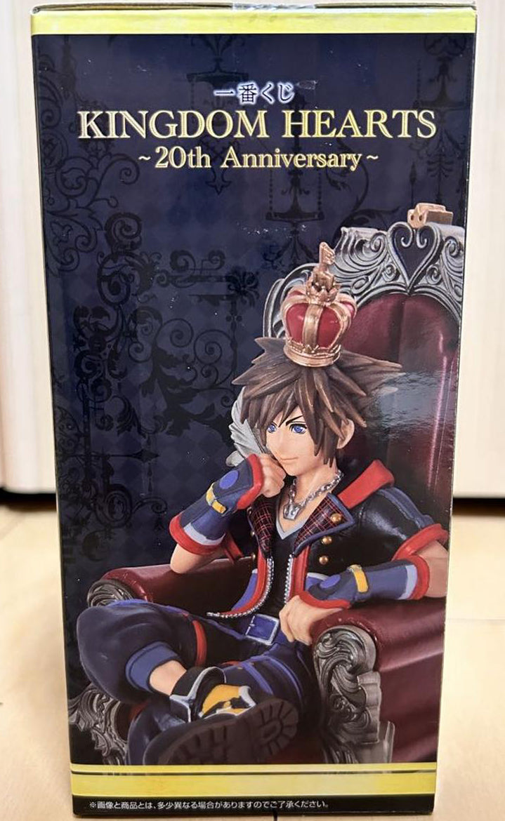 Ichiban Kuji Sora Figure Kingdom Hearts 20th Anniversary A Prize Buy