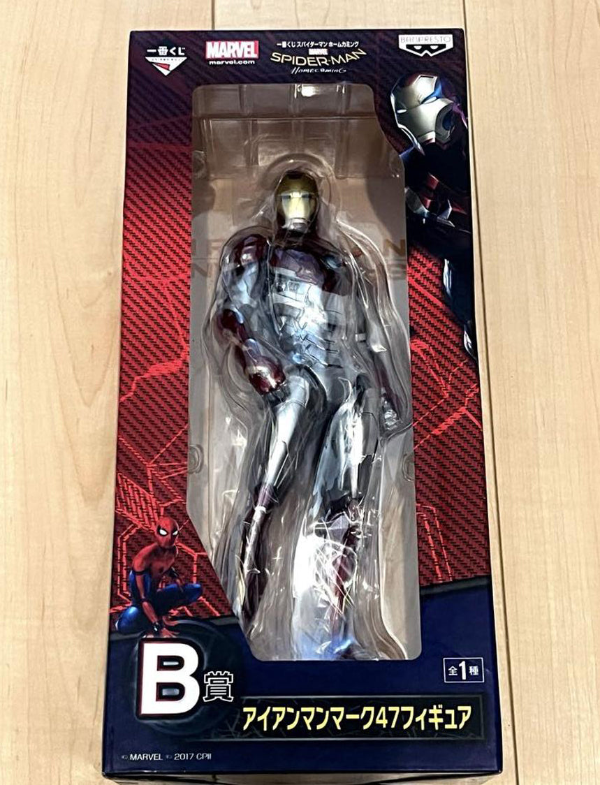 Ichiban Kuji Spider-Man: Homecoming Iron Man Mark 47 Figure Buy