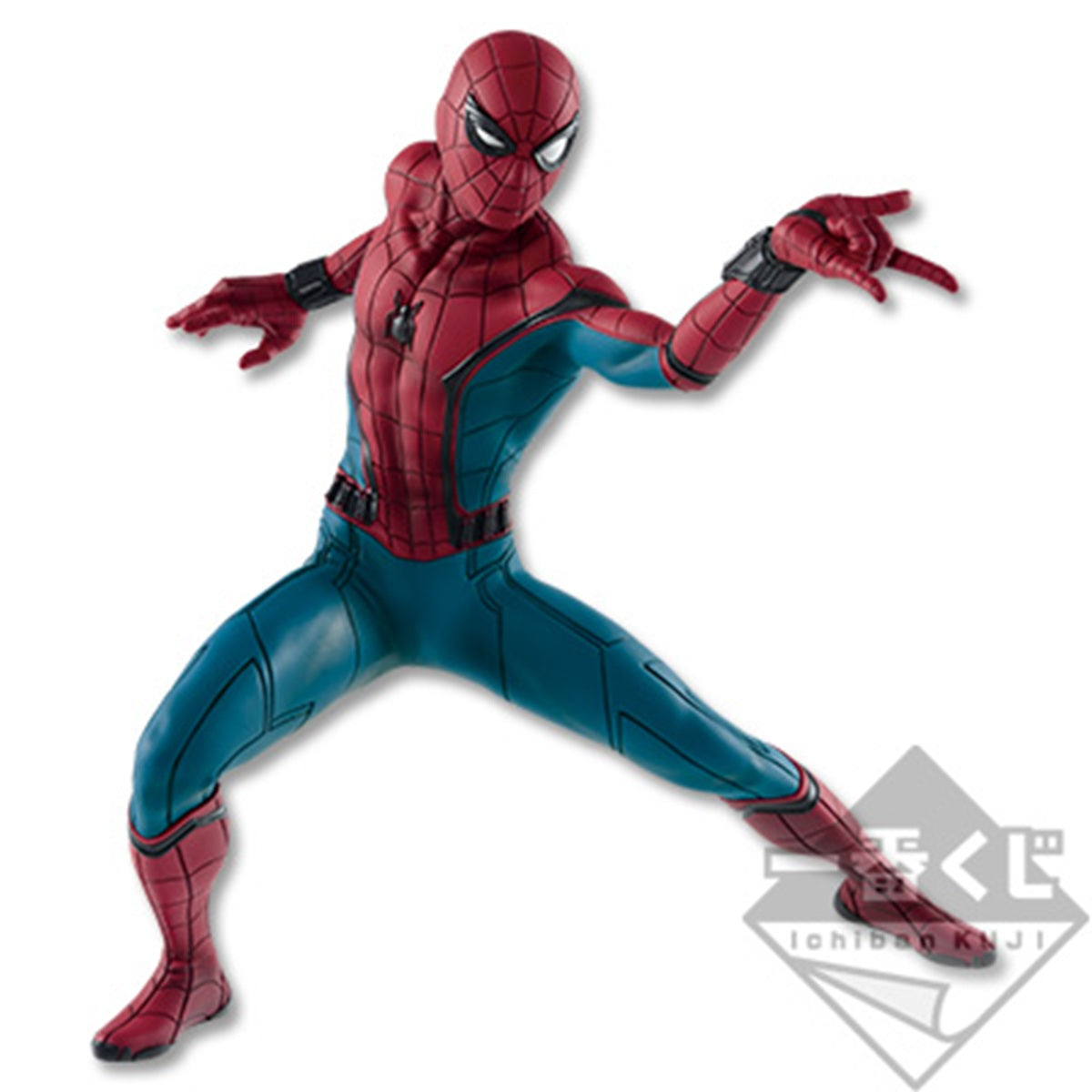 Ichiban Kuji Spider-Man: Homecoming Spider-Man Figure Last One Prize Buy