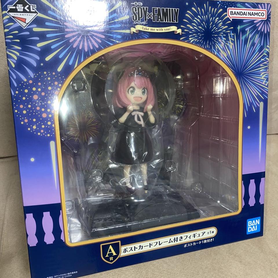 Ichiban Kuji Spy x Family Take Me With You A Prize Anya Figure Buy