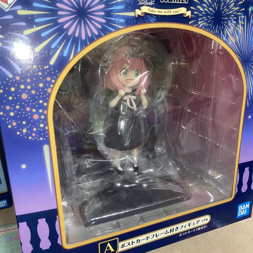 Ichiban Kuji Spy x Family Take Me With You A Prize Anya Figure for Sale