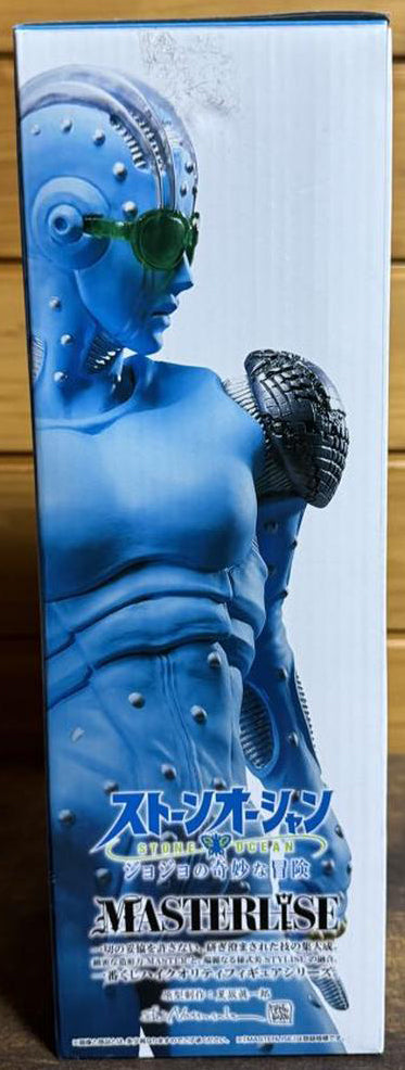 Ichiban Kuji JOJO Stone Ocean STAND'S ASSEMBLE Stone Free Figure Buy