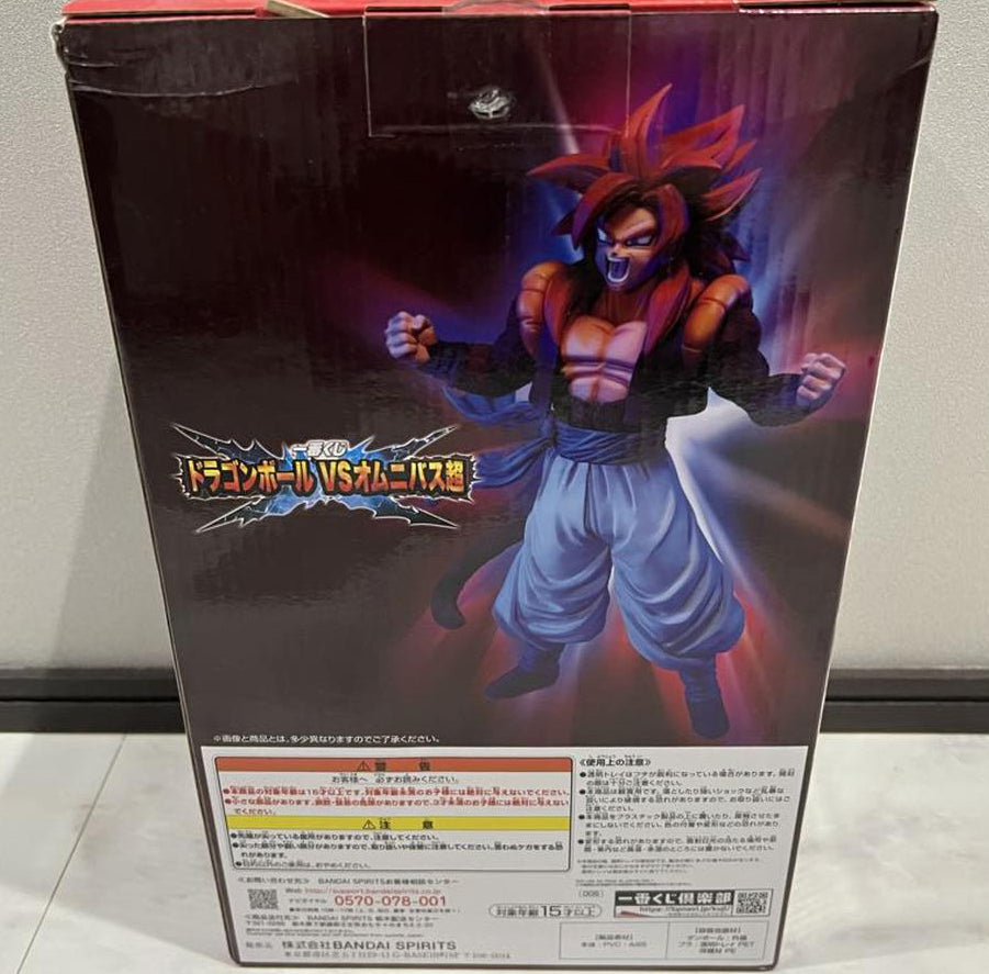Ichiban Kuji Super Saiyan 4 Gogeta Figure Dragon Ball VS Omnibus Super Buy