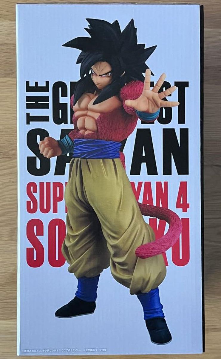 Ichiban Kuji Super Saiyan 4 Goku Figure Dragon Ball The Greatest Saiyan for Sale