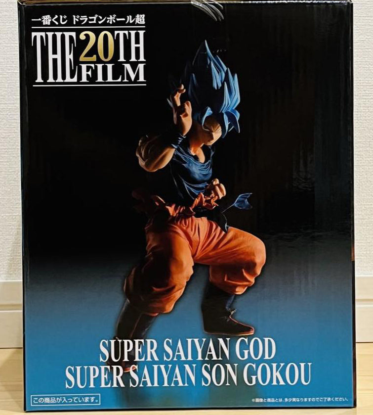 Super Saiyan Blue Goku Figure Ichiban Kuji Dragon Ball Super The 20th Film Buy