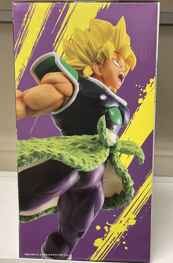 Ichiban Kuji Super Saiyan Broly Figure Dragon Ball Rising Fighters for Sale
