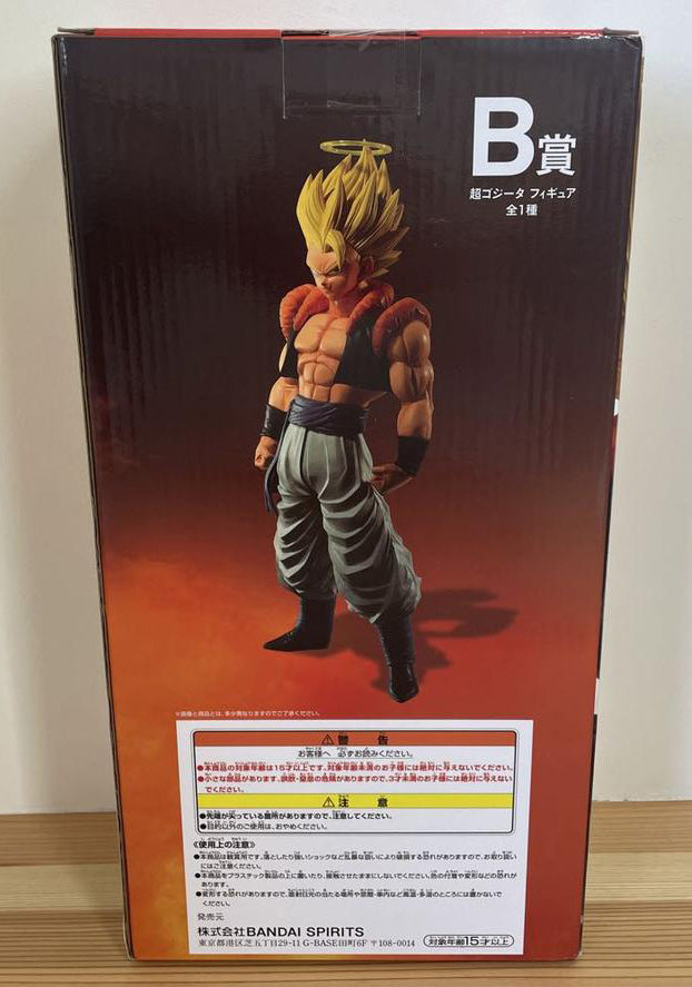 Ichiban Kuji Super Saiyan Gogeta Figure Dragon Ball Back To The Film for Sale