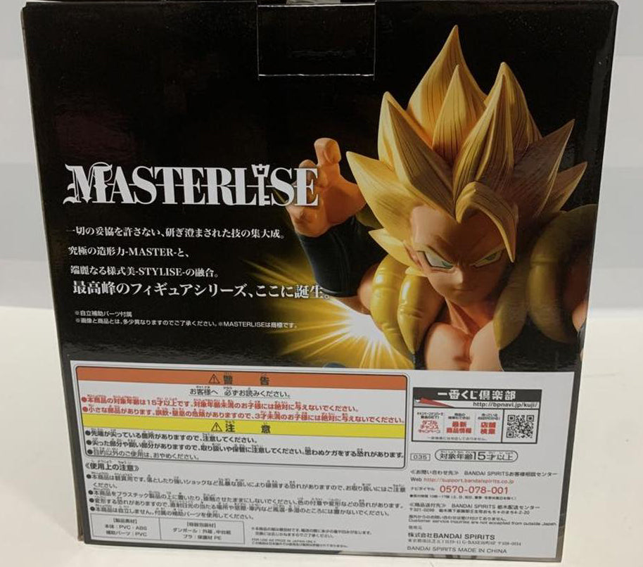 Super Saiyan Gogeta Figure Ichiban Kuji Dragon Ball Super The 20th Film Buy