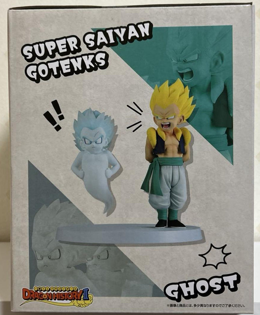 Ichiban Kuji Super Saiyan Gotenks & Ghost Figure Buy