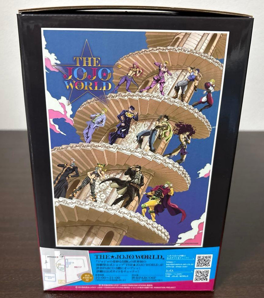 Ichiban Kuji THE JOJO WORLD Giorno Giovanna Figure Buy