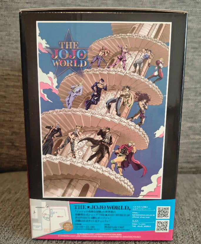 Ichiban Kuji THE JOJO WORLD Joseph Joestar Figure Buy