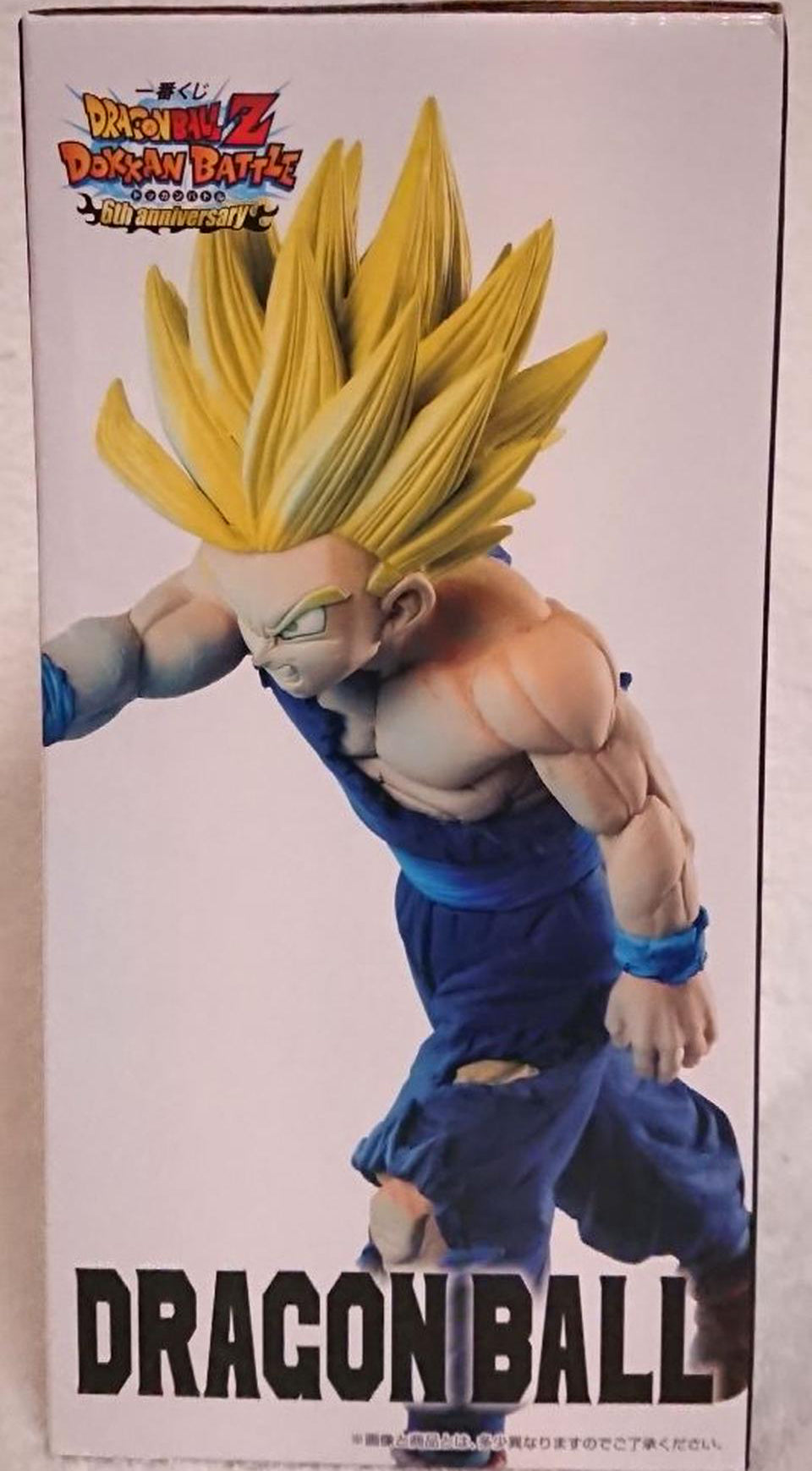 Ichiban Kuji DRAGON BALL Z DOKKAN BATTLE 6th anniversary Teen Gohan Super Saiyan 2 Figure for Sale