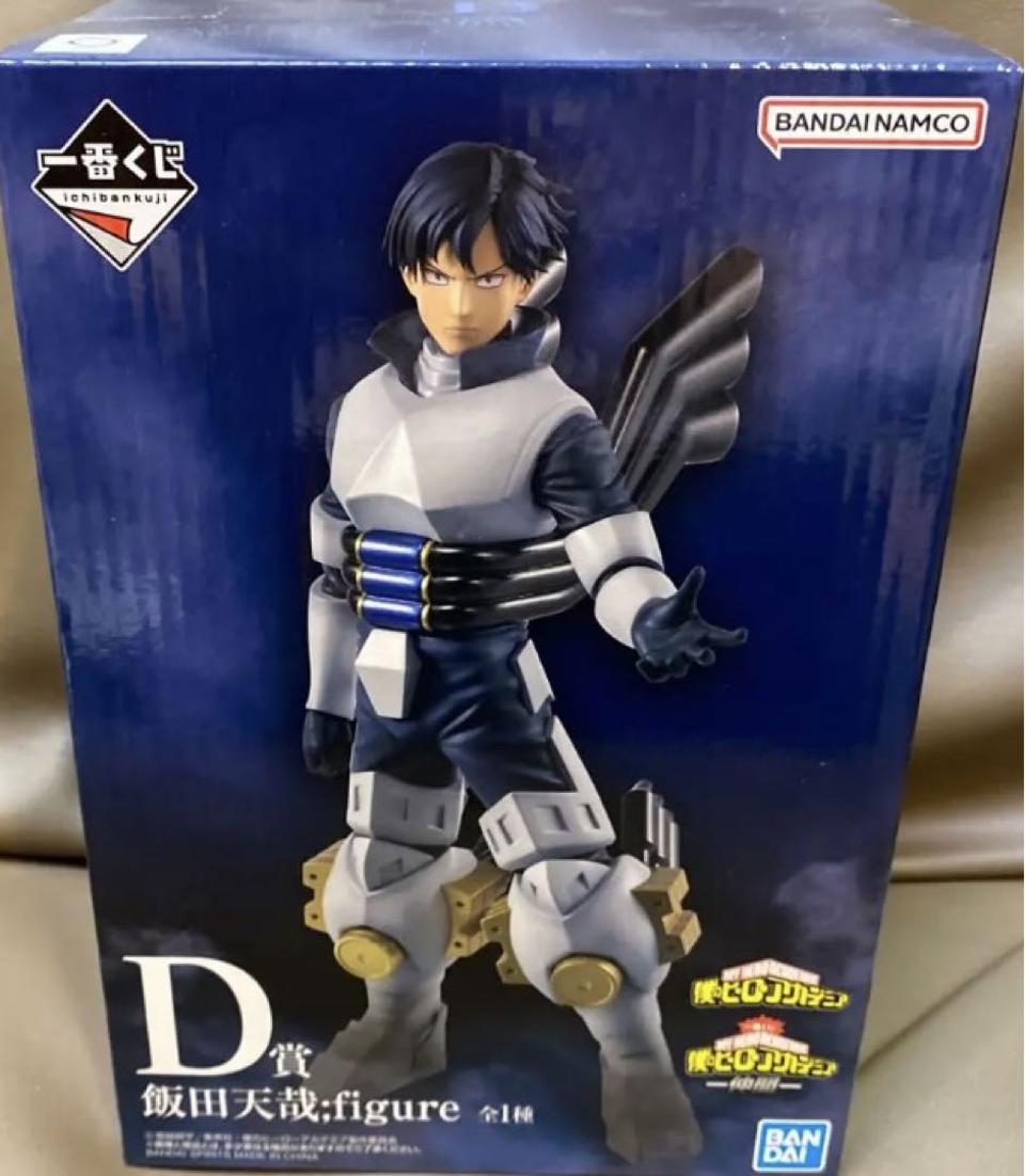 Ichiban Kuji Tenya Ida Prize D Figure MHA MATE Buy