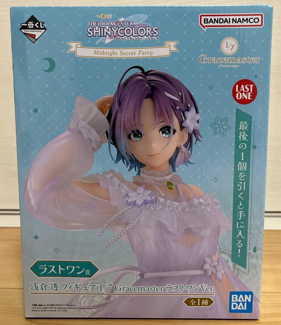Ichiban Kuji The Idolmaster: Shiny Colors Midnight Secret Party Toru Asakura Figure Last One Prize Buy