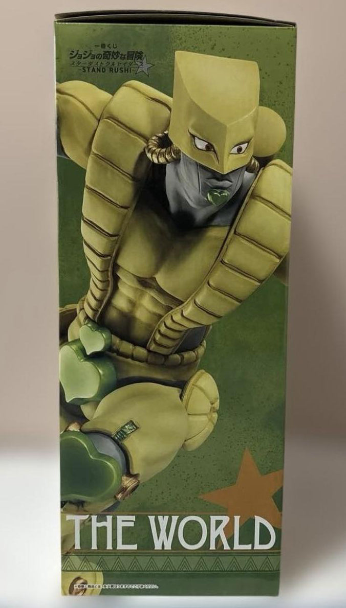 Ichiban Kuji Jojo Stardust Crusaders Stand Rush The World Figure for Sale