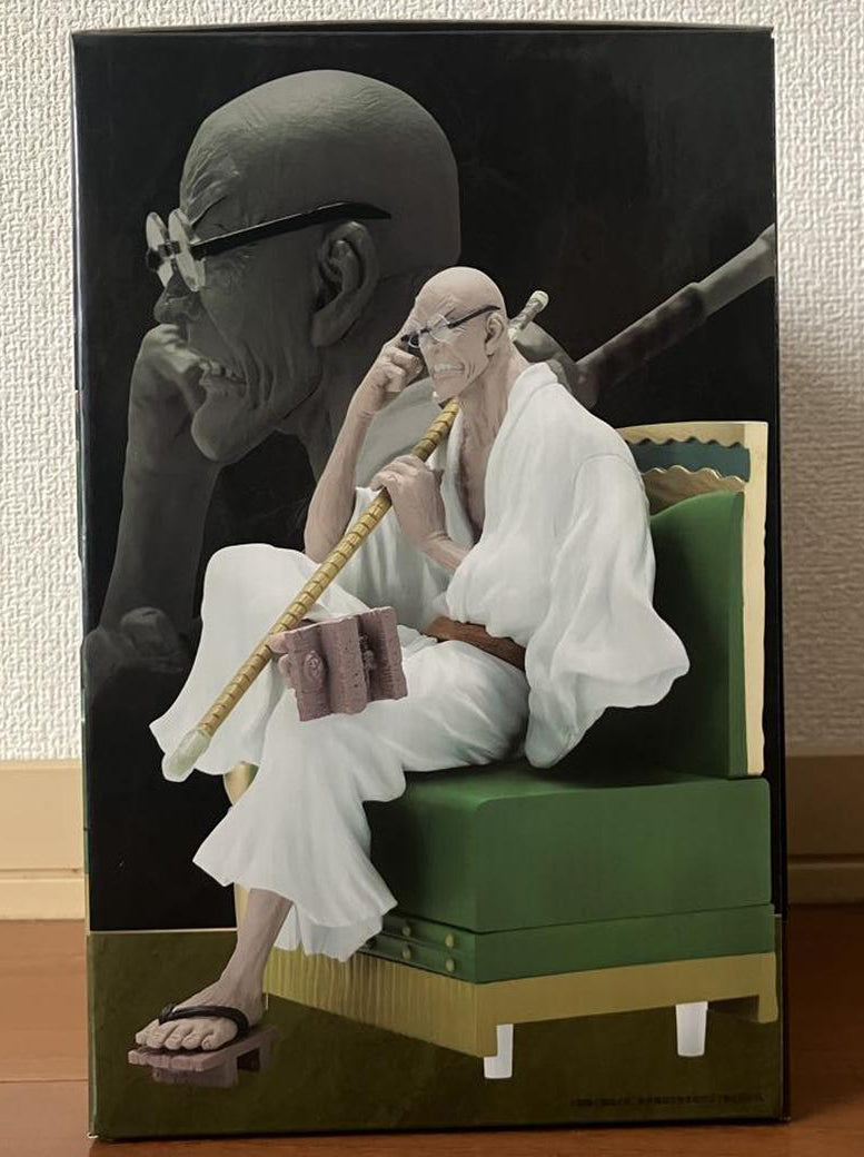 Ichiban Kuji One Piece The Throne of Power Saint Ethanbaron V. Nusjuro Figure Buy