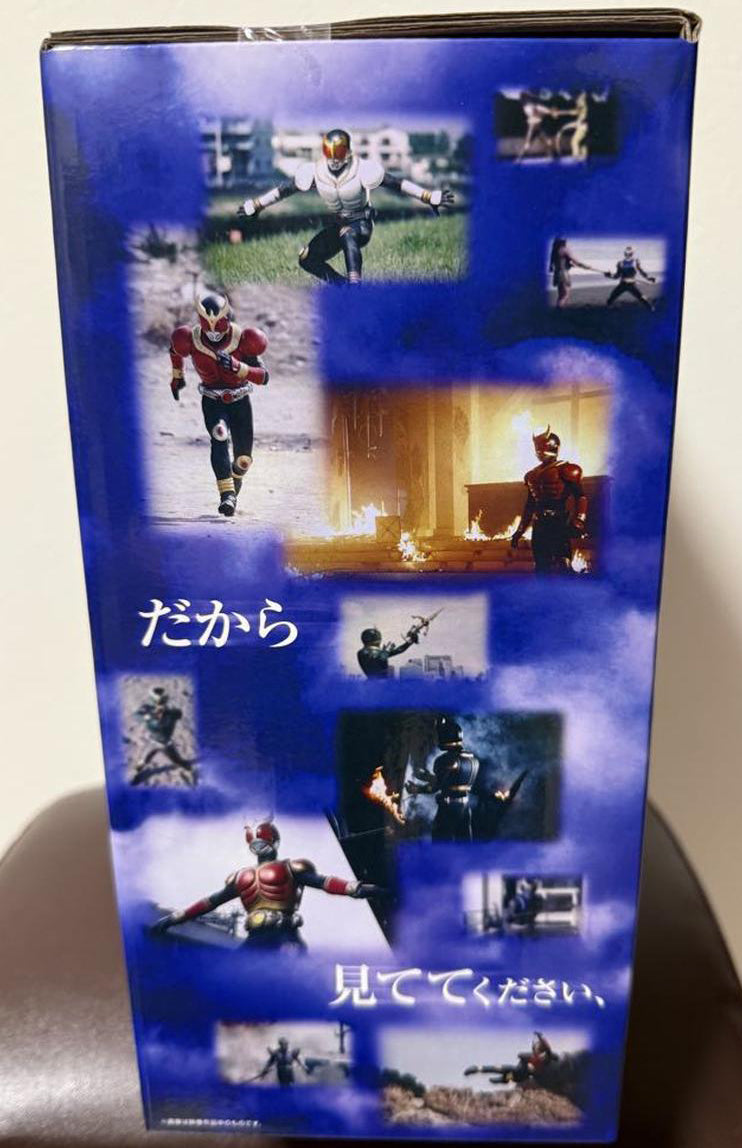 Ichiban Kuji Back To A New Legend THE GREAT NAME Kamen Rider Kuuga for Sale