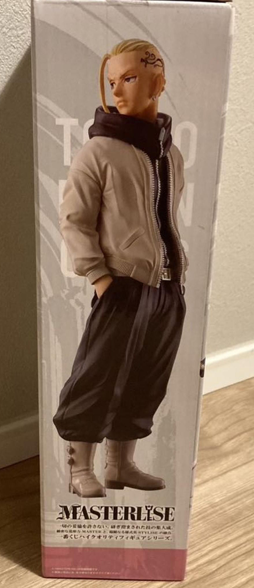 Ichiban Kuji Tokyo Revengers Holy Night Battle Ken Ryuguji Figure for Sale