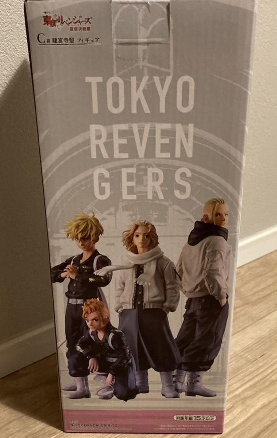 Ichiban Kuji Tokyo Revengers Holy Night Battle Ken Ryuguji Figure for Sale