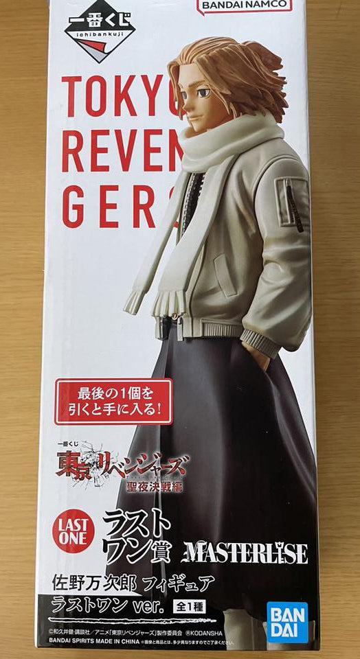 Ichiban Kuji Tokyo Revengers Holy Night Battle Manjiro Sano Figure Last One Prize Buy