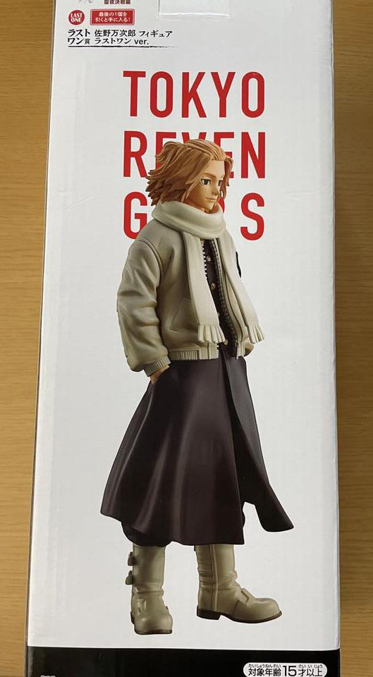 Ichiban Kuji Tokyo Revengers Holy Night Battle Manjiro Sano Figure Last One Prize for Sale