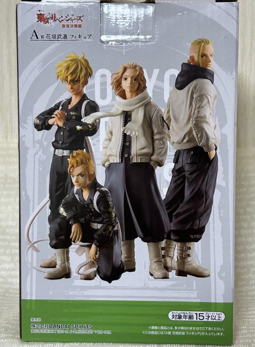 Ichiban Kuji Tokyo Revengers Holy Night Battle Takemichi Hanagaki Figure Buy