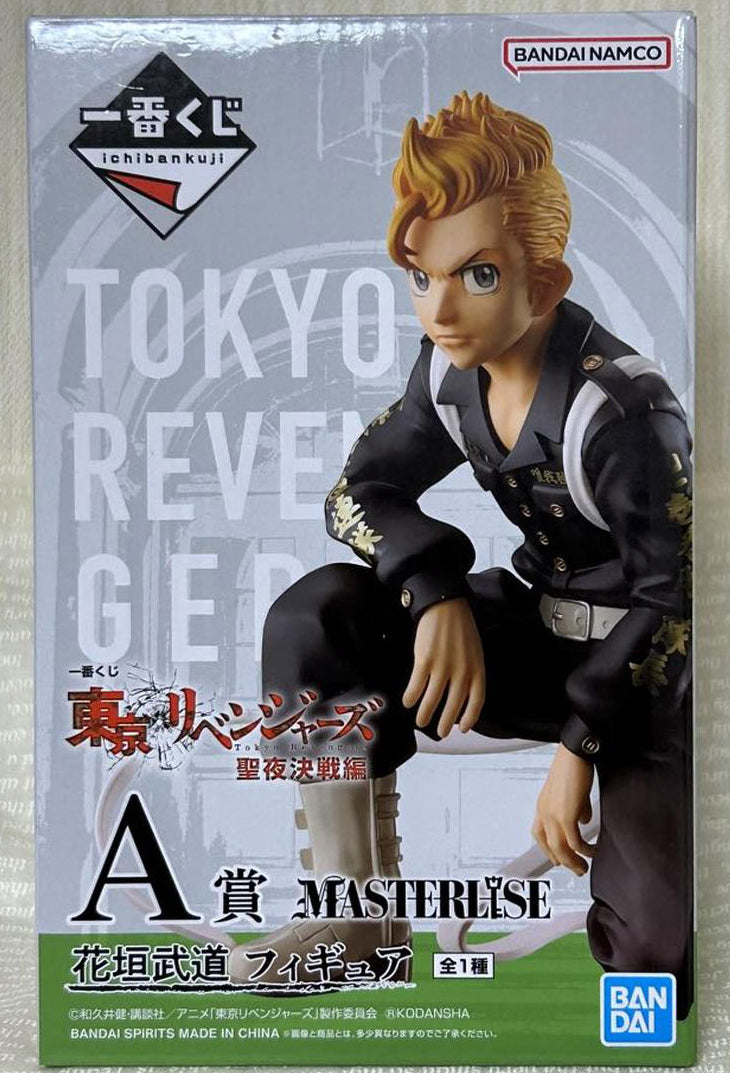 Ichiban Kuji Tokyo Revengers Holy Night Battle Prize A Takemichi Hanagaki Figure Buy