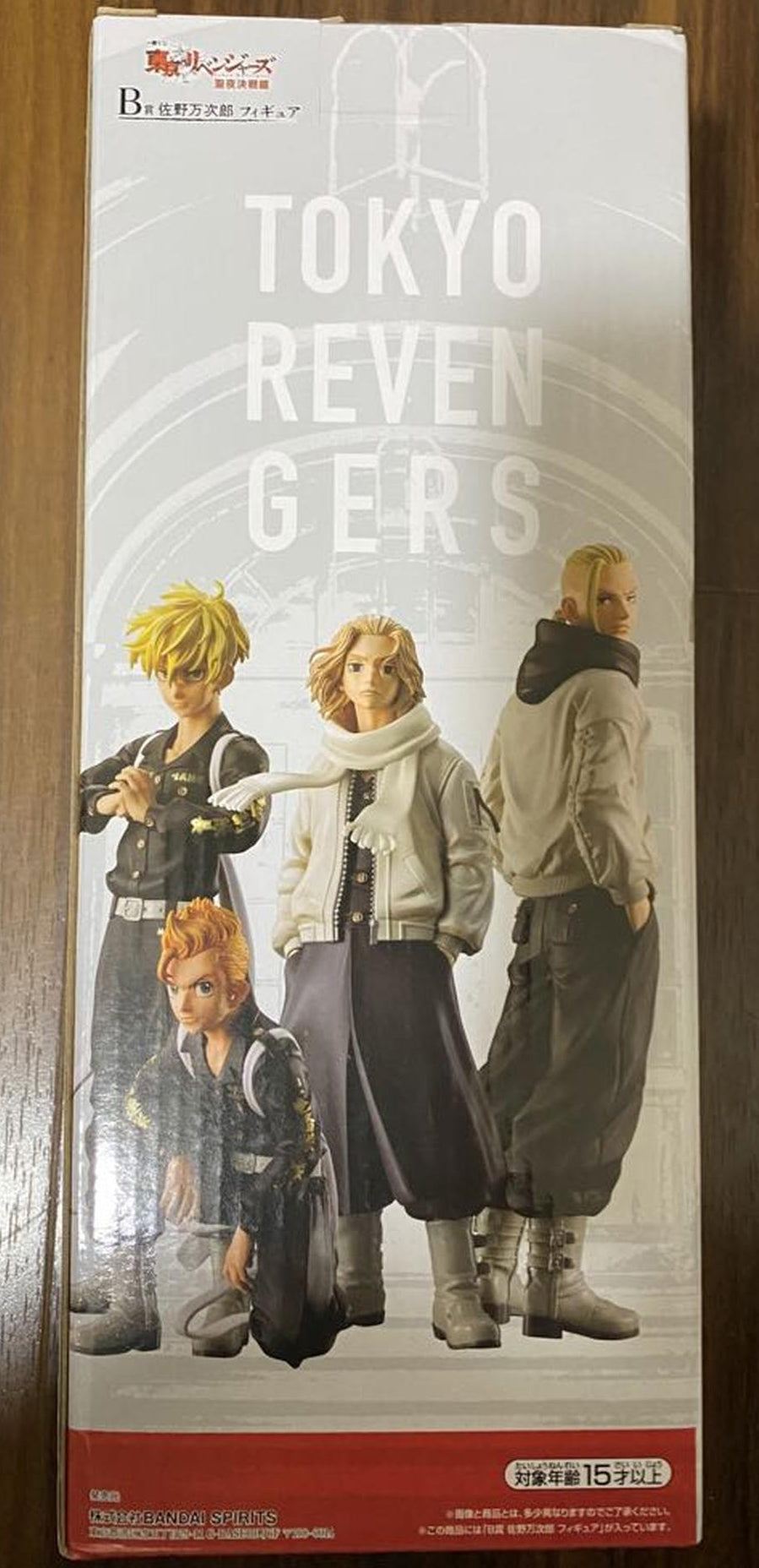 Ichiban Kuji Tokyo Revengers Holy Night Decisive Battle Edition Manjiro Sano Figure Prize B for Sale
